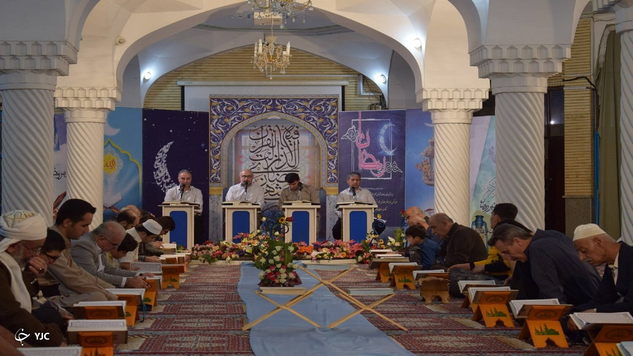 جزء خوانی قرآن کریم در مسجد جامع سنندج