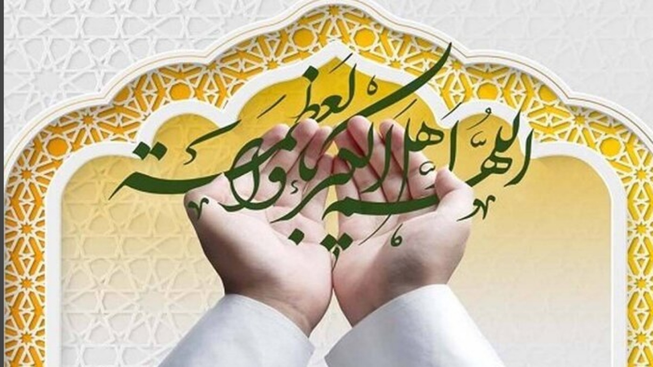 نماز عیدفطر در اروند برگزار می شود