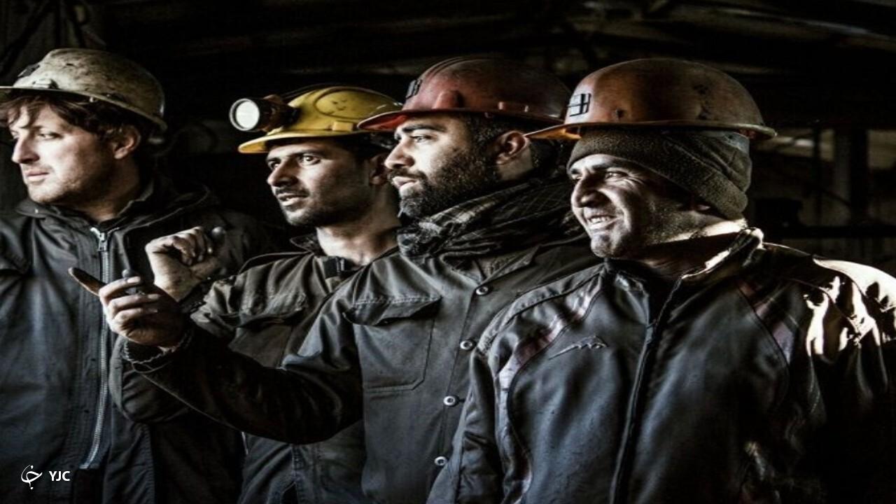 ۳۹۵ پرونده کارگری در هیات حل اختلاف مهاباد بررسی شد