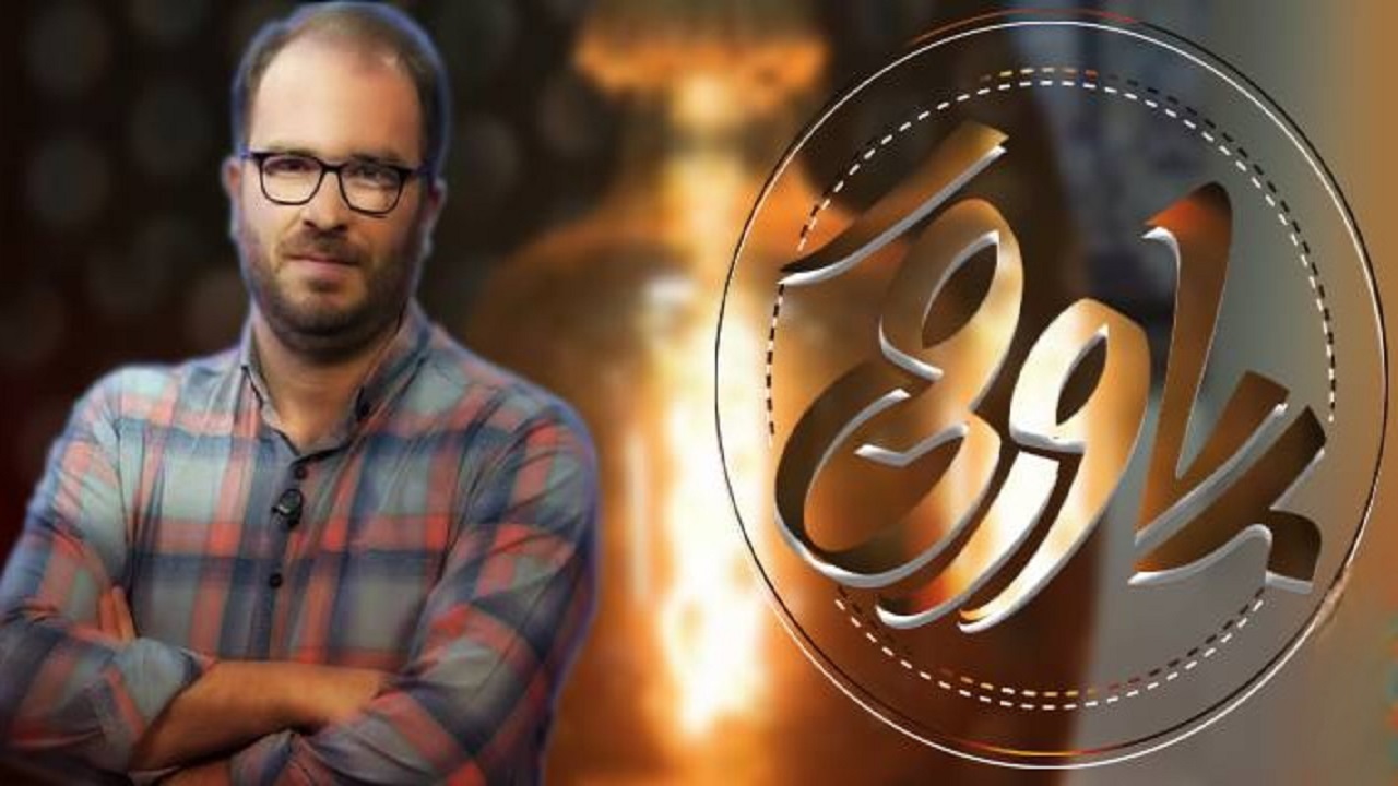 بازگشت «پاورقی» بعد از تعطیلات عید فطر
