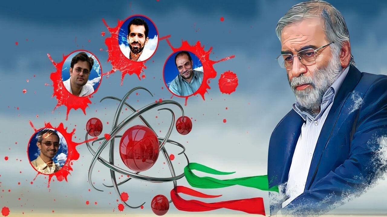 بیانیه شورای هماهنگی تبلیغات اسلامی آذربایجان شرقی به مناسبت روز ملی فناوری هسته ای