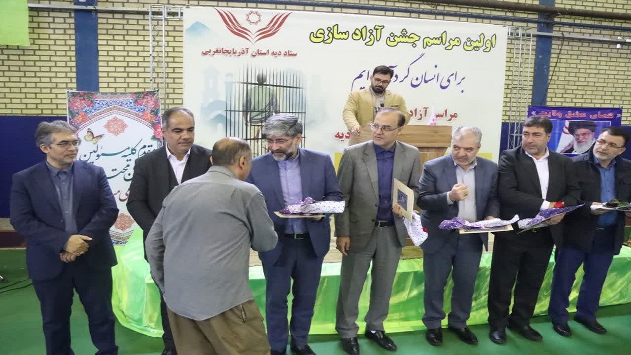 آزادی ۸۸ زندانی مالی در آذربایجان‌غربی