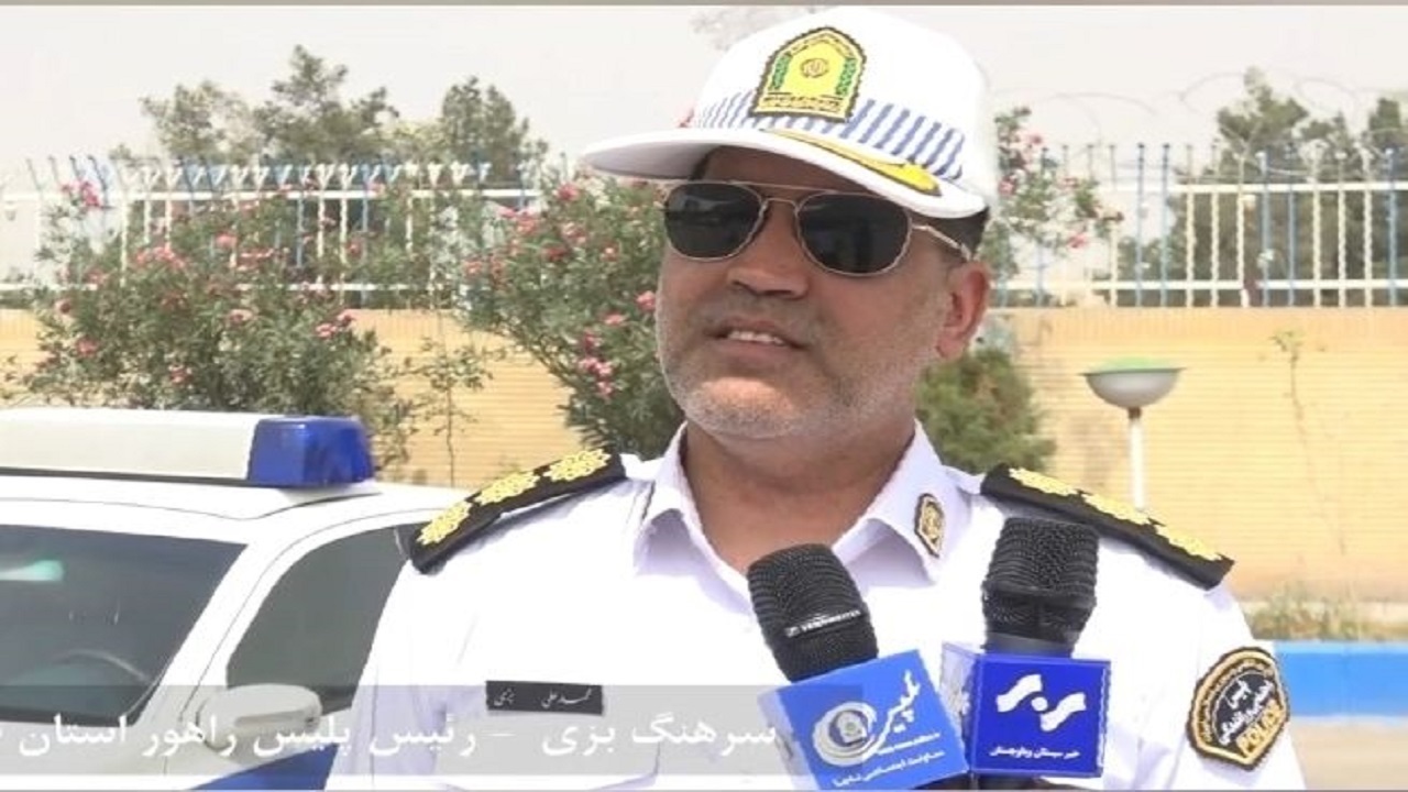 تمهیدات و محدودیت‌های ترافیکی مراسم نماز عید سعید فطر در زاهدان اعلام شد