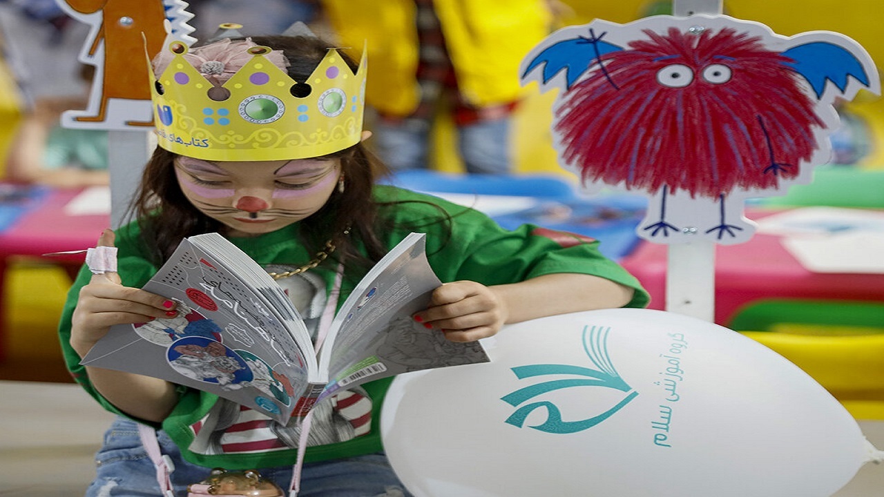 گرامیداشت روز جهانی کتاب کودک در زاهدان برگزار شد