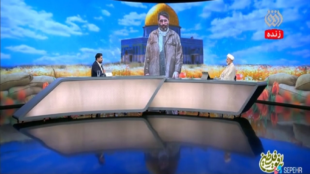 مرتضی آوینی: راه قدس از کربلا می‌گذرد