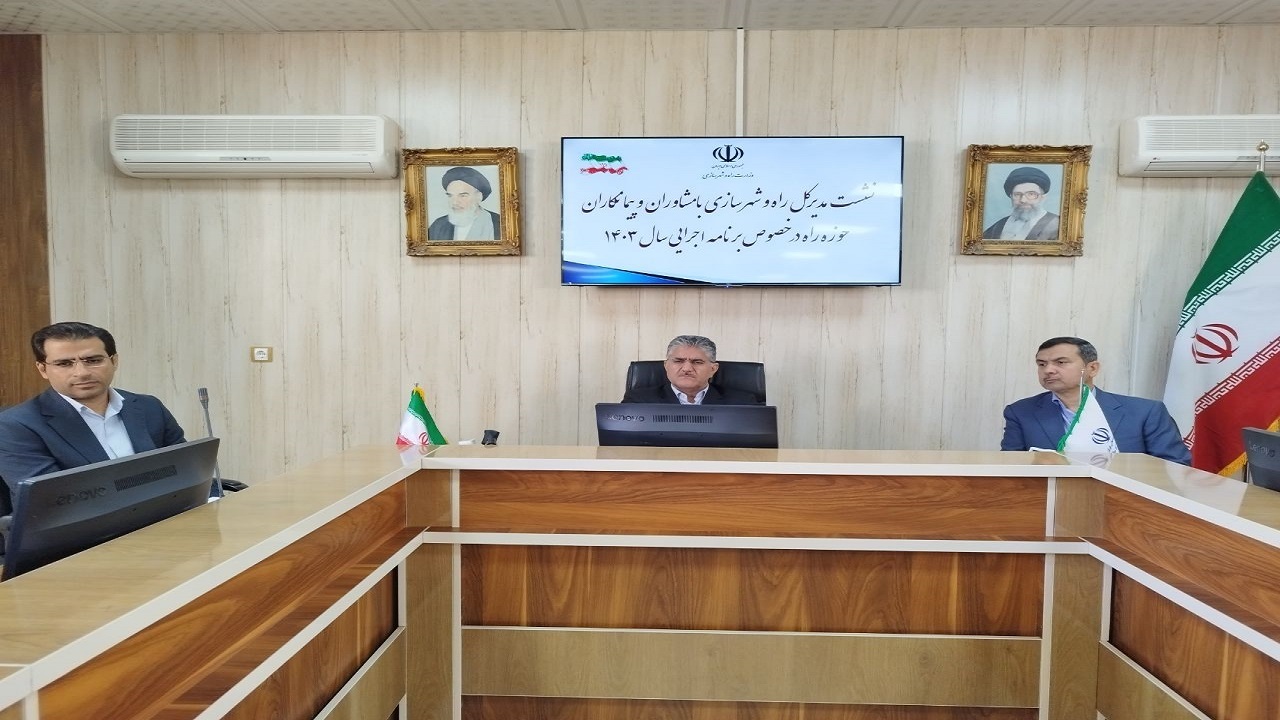 آغاز ساخت ۱۵۰ کیلومتر بزرگراه در محدوده اداره‌کل راه و شهرسازی شمال سیستان و بلوچستان