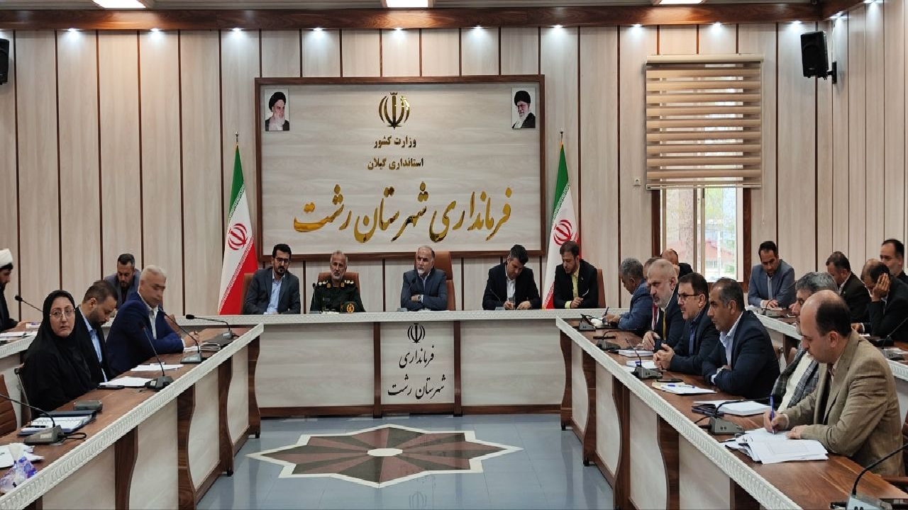ضرورت نگاه راهبردی به شعار سال