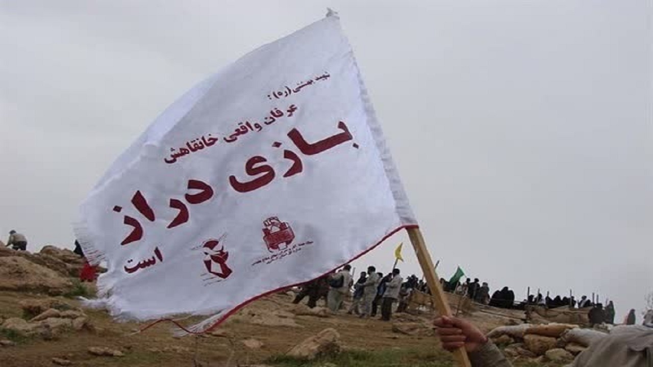 پیش‌بینی حضور بیش از ۵۰ هزار نفر در مراسم سالروز عملیات بازی‌دراز