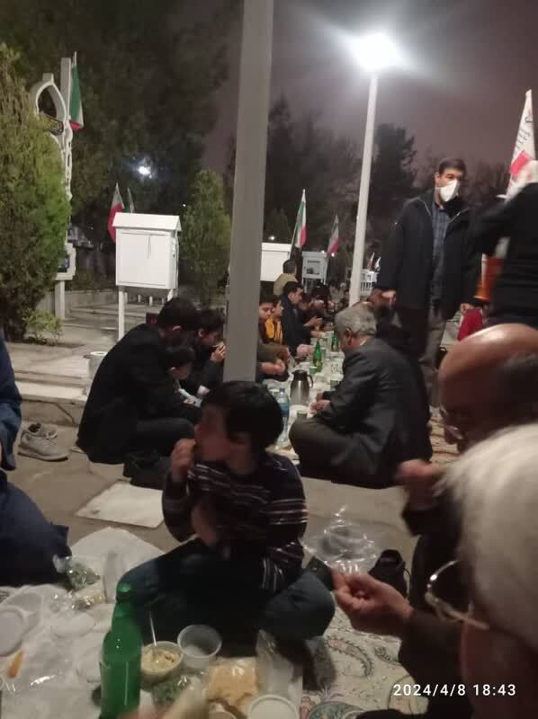 ضیافت افطاری