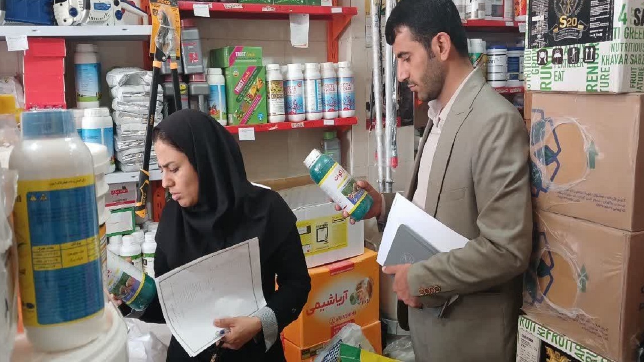 نظارت مستمر بر فروشگاه‌های عرضه سموم کشاورزی خانمیرزا