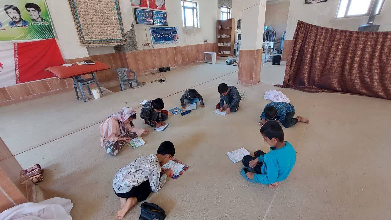 کلاس آموزشی