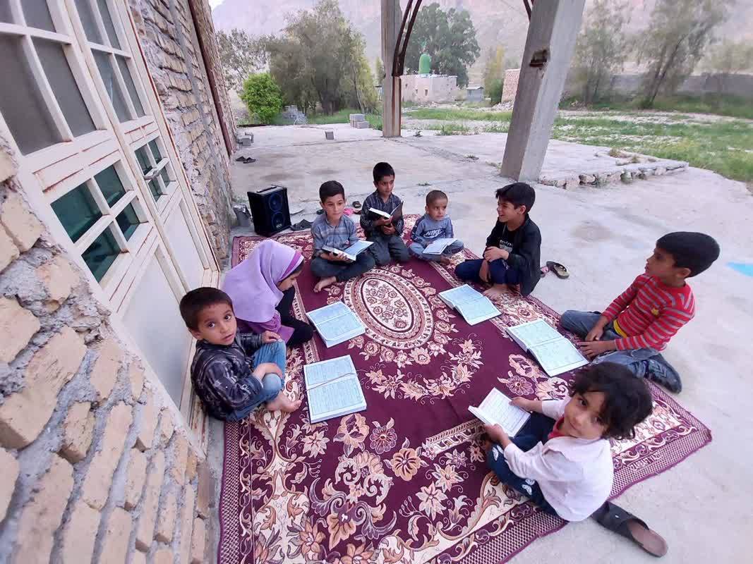 کلاس قرآن کودکان