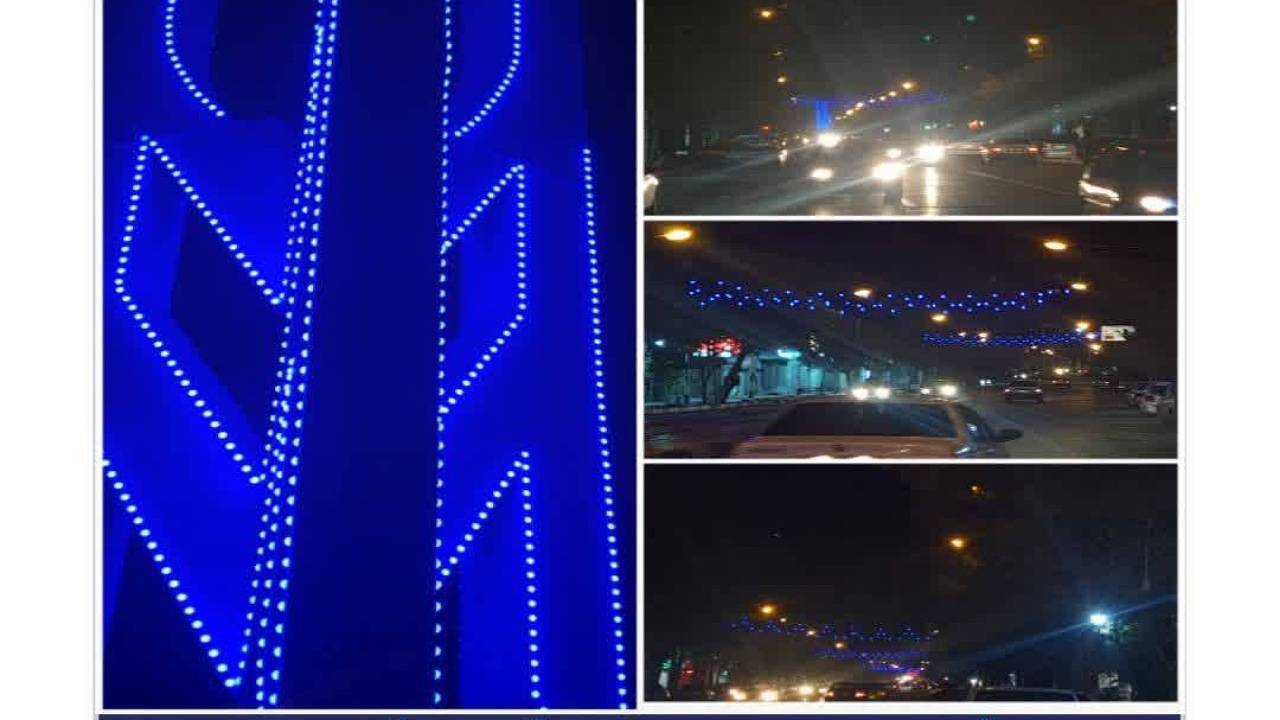 زرند آبی شد