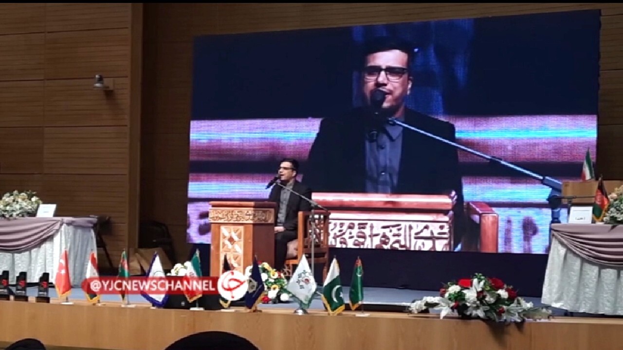 مسابقات قرآنی جامعه قاریان افغانستان در مشهد + فیلم