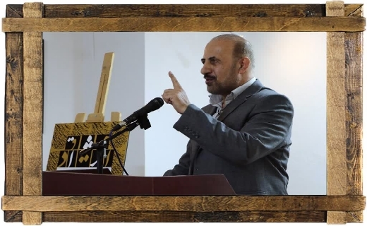 آیین معنوی مشق استادو کتابت قرآن