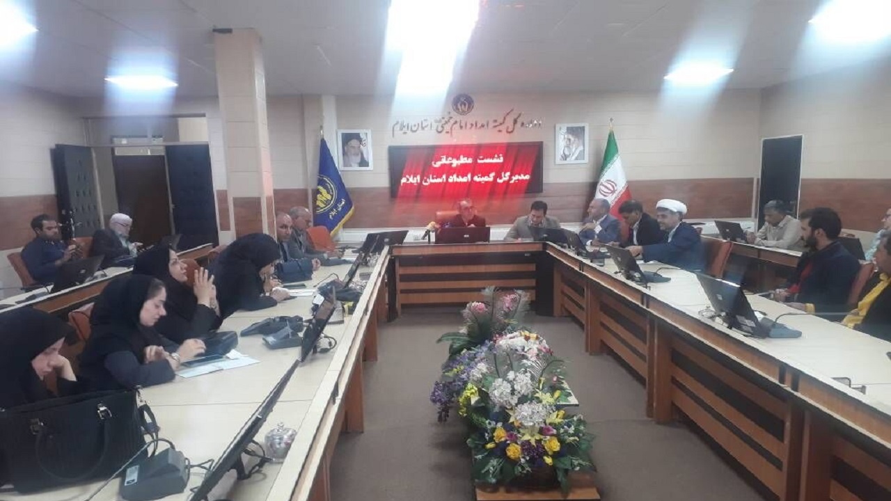 ۲ هزار و ۲۰۰ مددجوی کمیته امداد ایلام خودکفا شدند