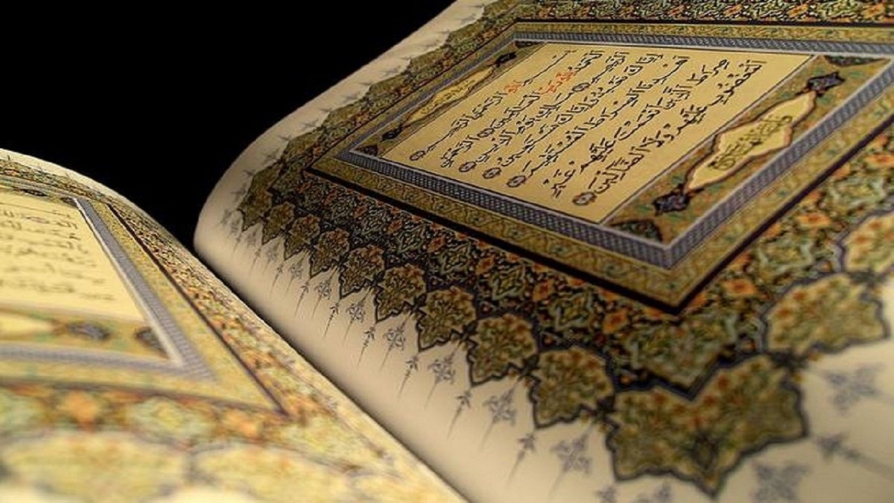 سه جزء از دومین قرآن هنری پارچه‌ای کشور در مشهد رونمایی شد