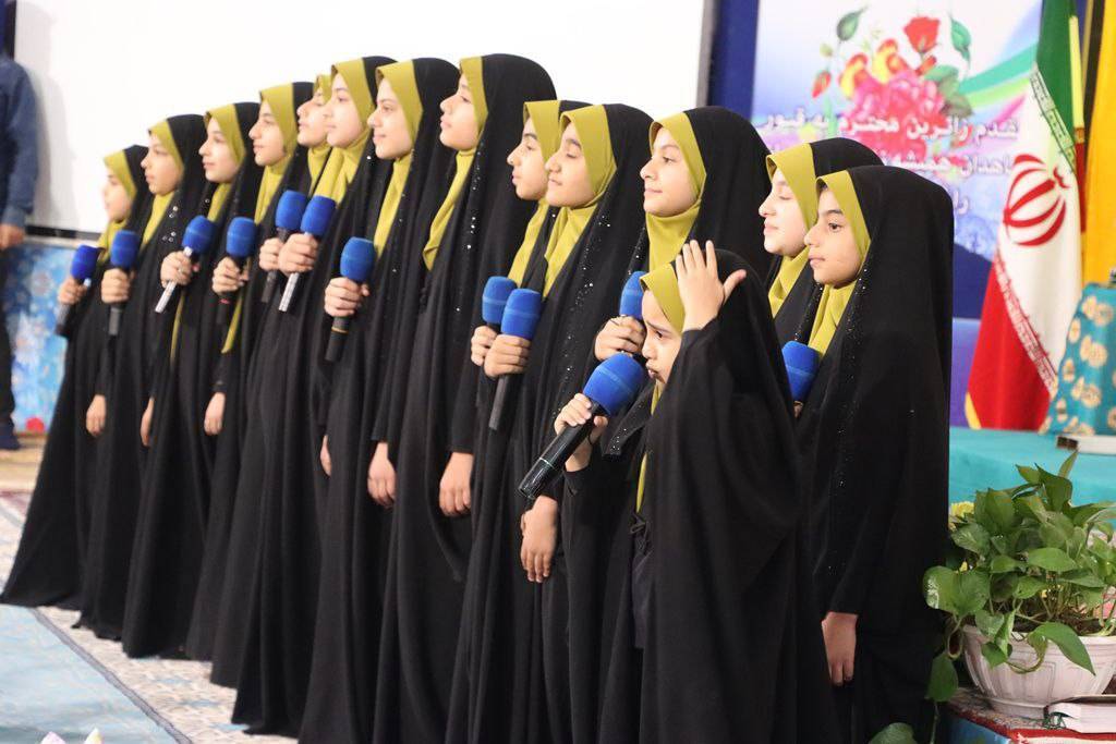 گروه سرود