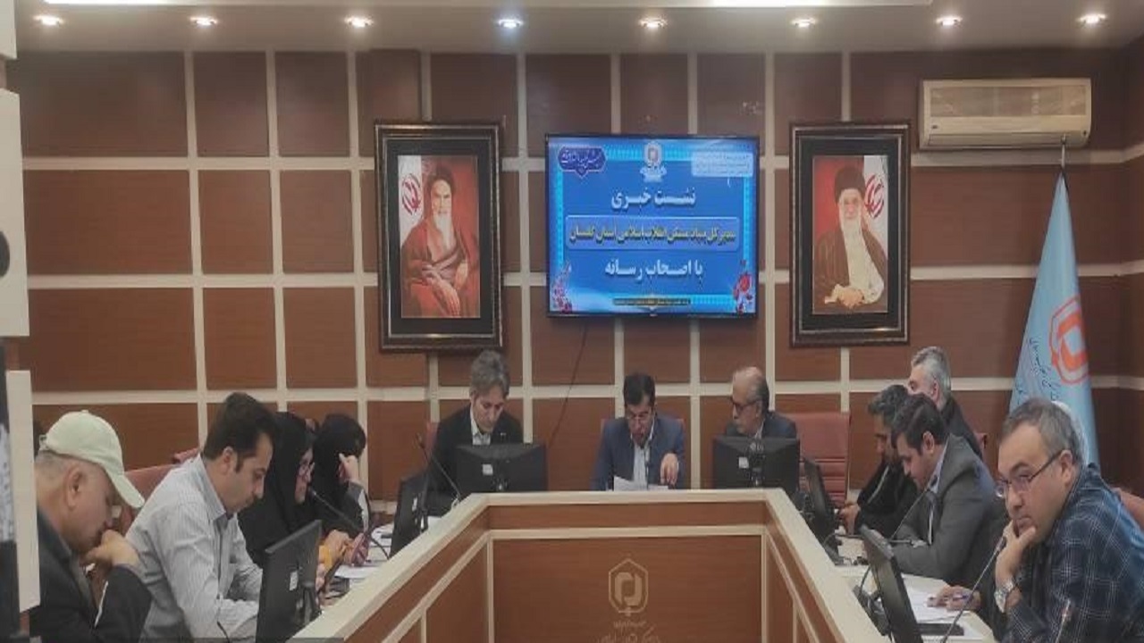 مقاوم سازی بیش از نیمی از واحد‌های مسکونی روستایی در گلستان
