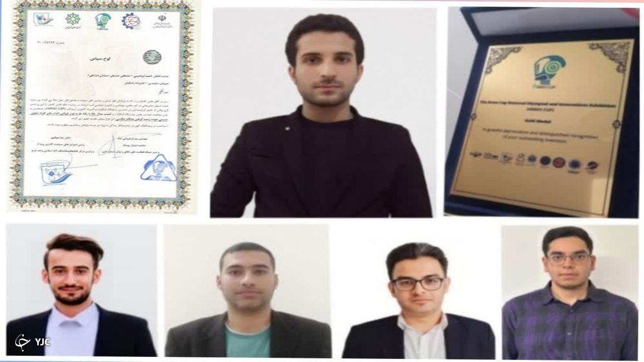 درخشش تیم ۵ نفره فارس در المپیاد رباتیک و مکاترونیک کشوری آرموکاپ