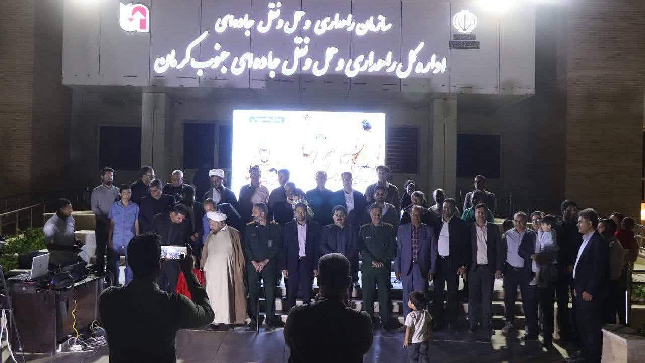 کمک ۳ میلیارد و ۳۳۰ میلیون ریالی خانواده راهداری جنوب کرمان برای آزادی زندانیان 