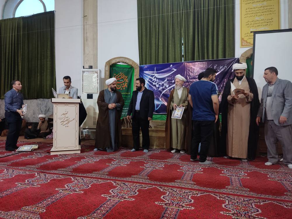 مراسم تجلیل از فعالان مسجد