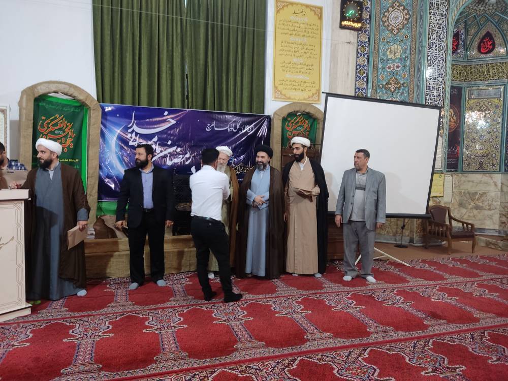 مراسم تجلیل