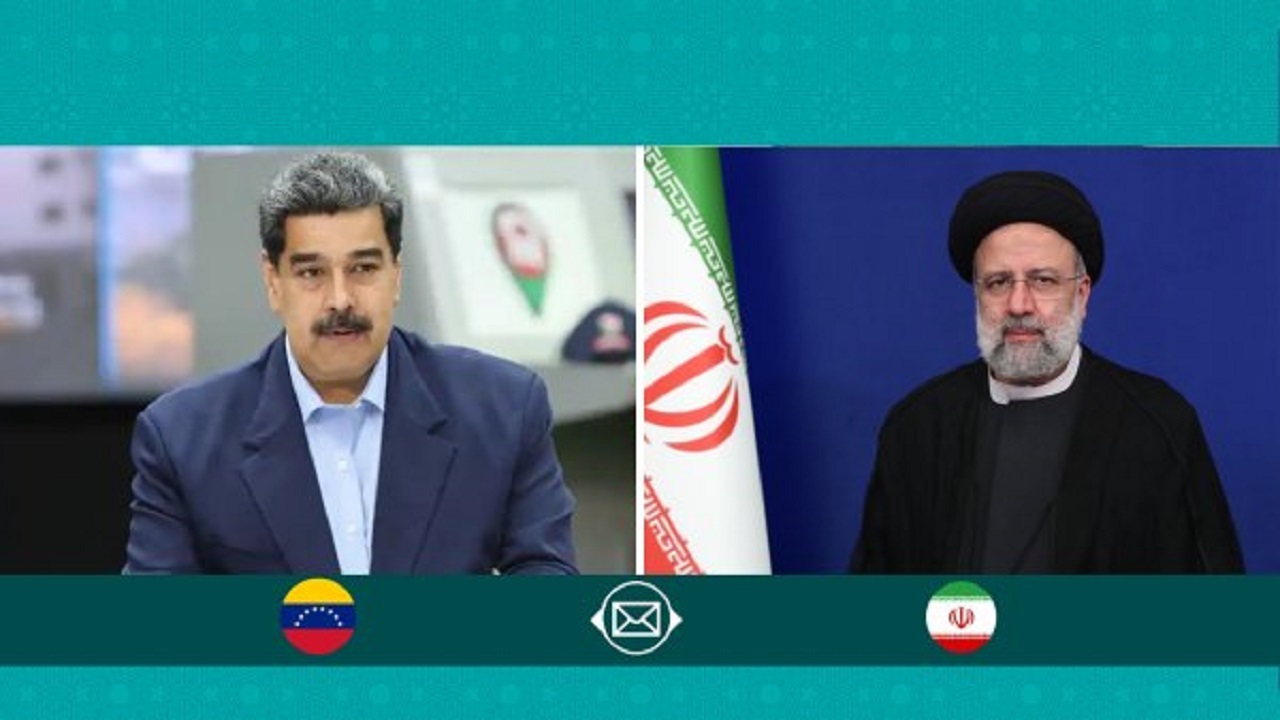 پیام تبریک رئیس جمهور ونزوئلا به آیت الله رئیسی