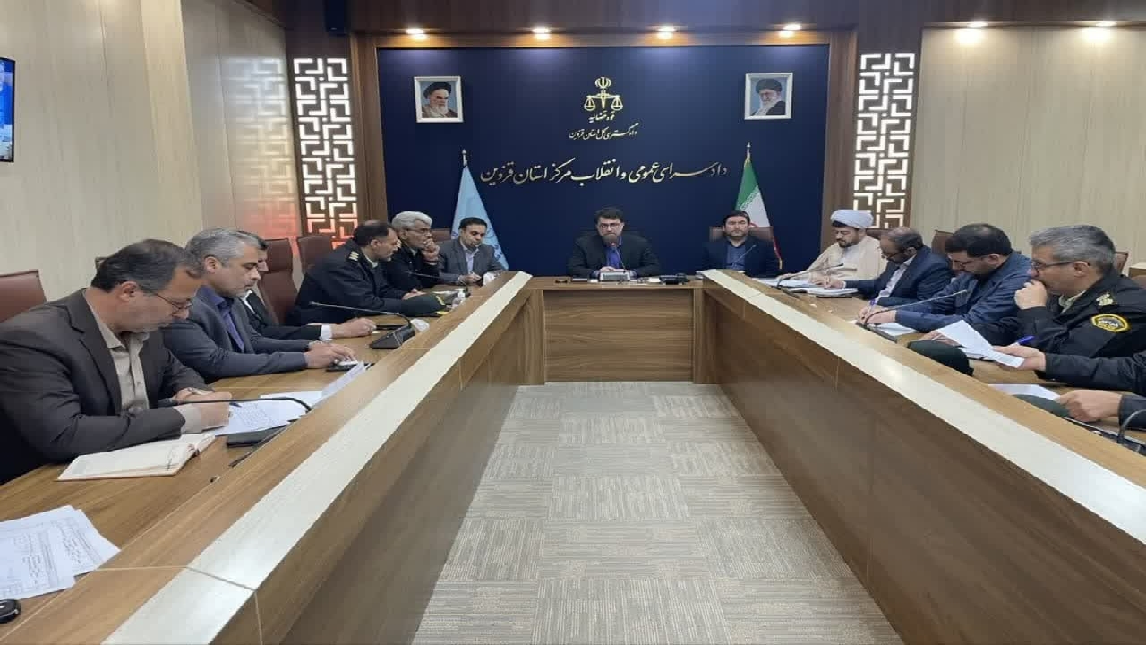 کاهش ۳۳ درصدی آمار سرقت در استان قزوین
