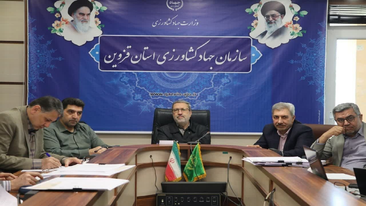 رفع تداخل ۸ هزار و ۷۹۵ هکتار اراضی استان قزوین