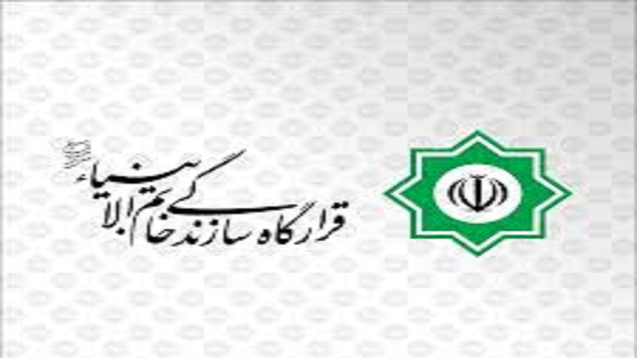 دیدار اعضای قرارگاه خاتم الانبیا با نماینده ولی فقیه و استاندار آذربایجان شرقی