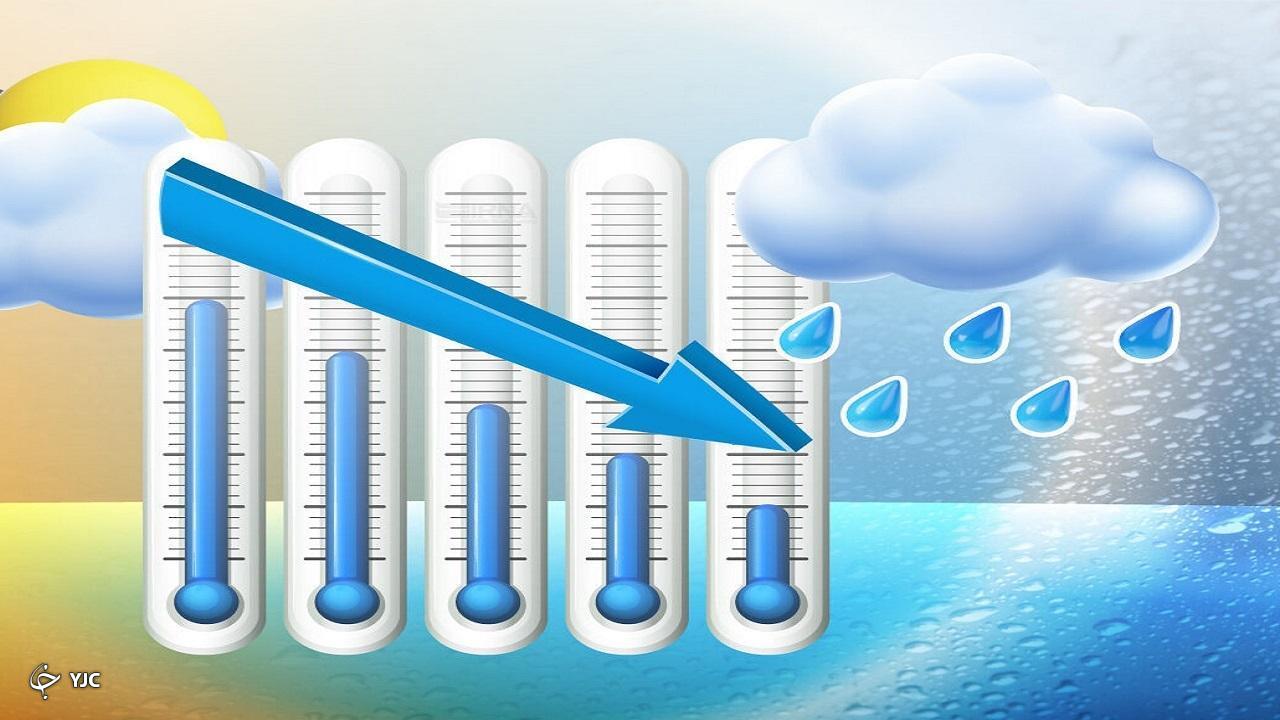 آذربایجان‌غربی باز هم سردتر می‌شود