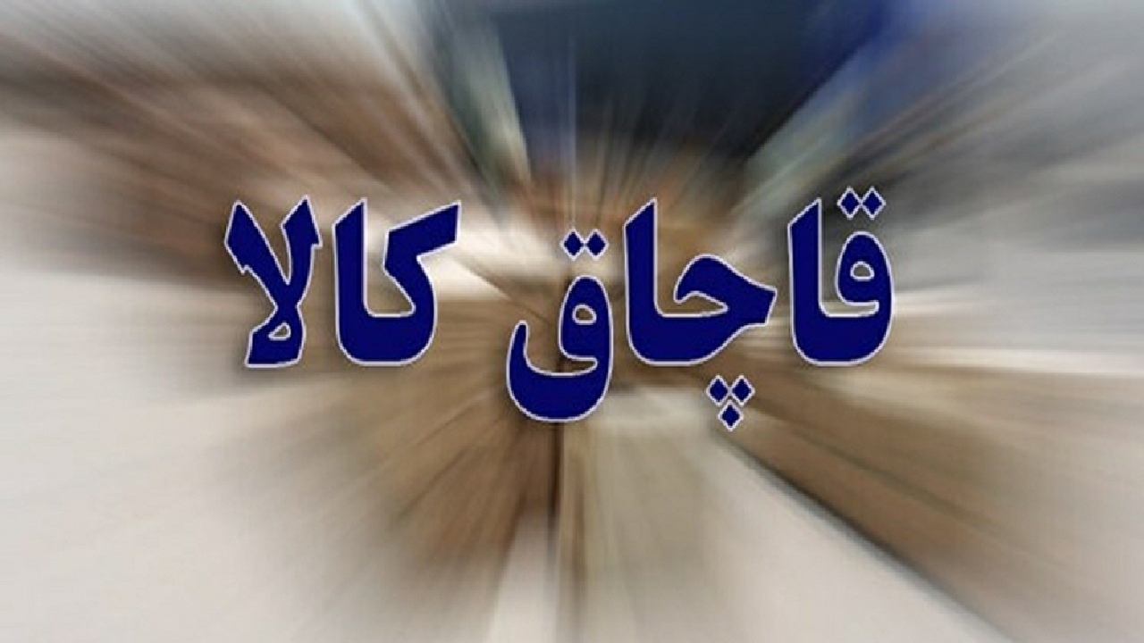 کشف گازوئیل قاچاق در آزاد راه قزوین - زنجان