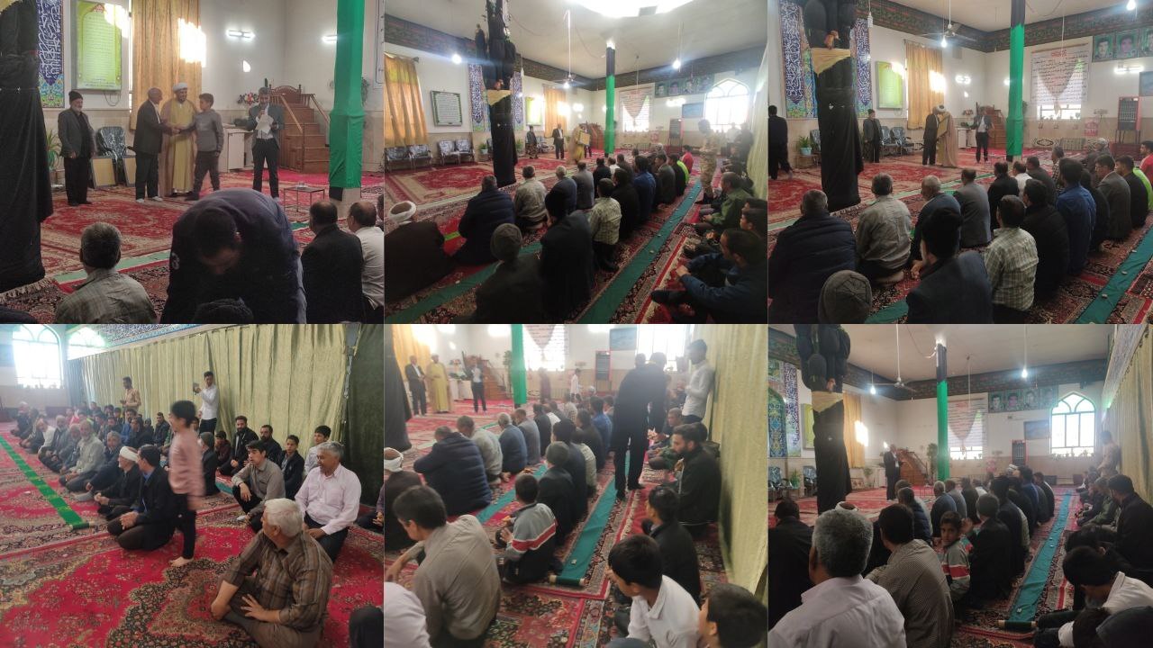 اقامه نماز عید فطر