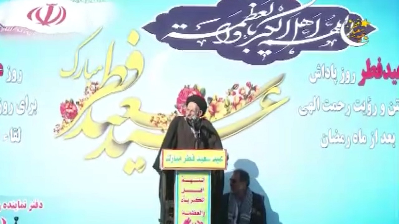 آمادگی برای پشتیبانی از حق، شرط ظهور است