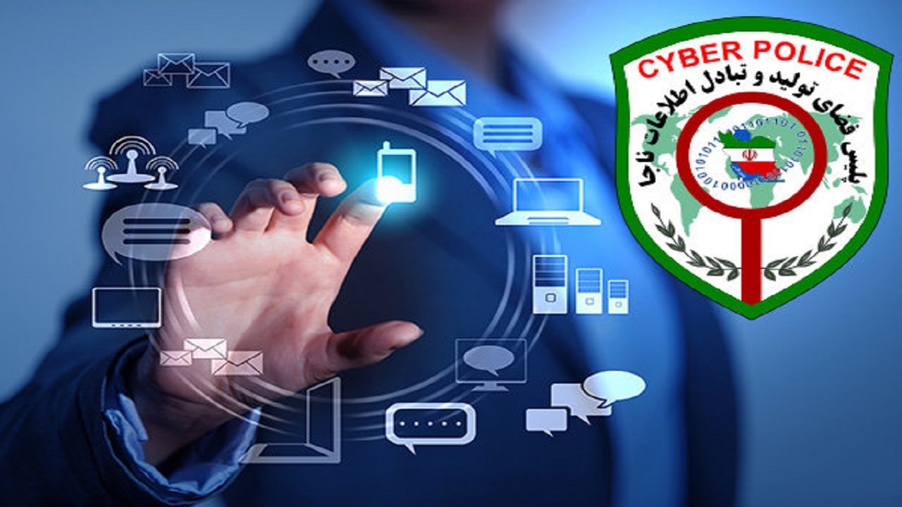 لینک‌های تخفیف عیدانه را باز نکنید