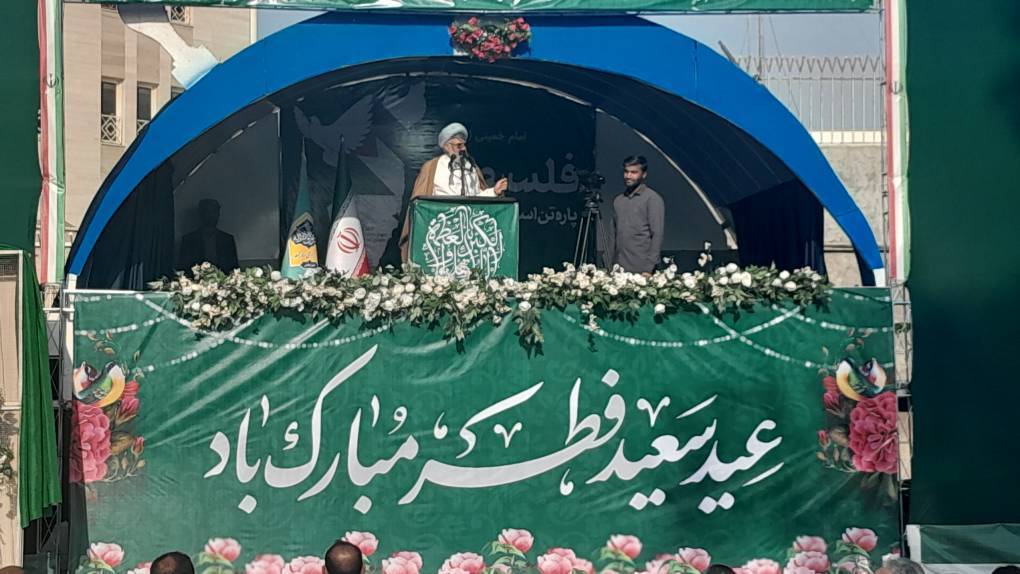 روز عید فطر، روز همبستگی امت اسلام است