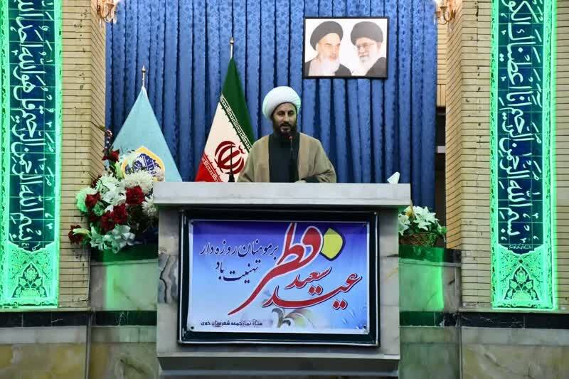 خطبه نماز عید فطر