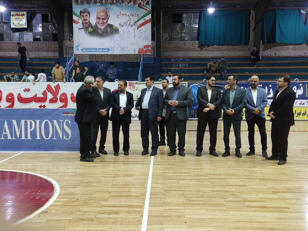 مسابقات ورزشی