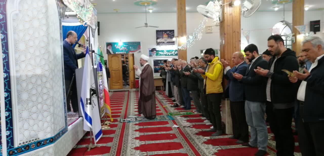 نماز عید فطر