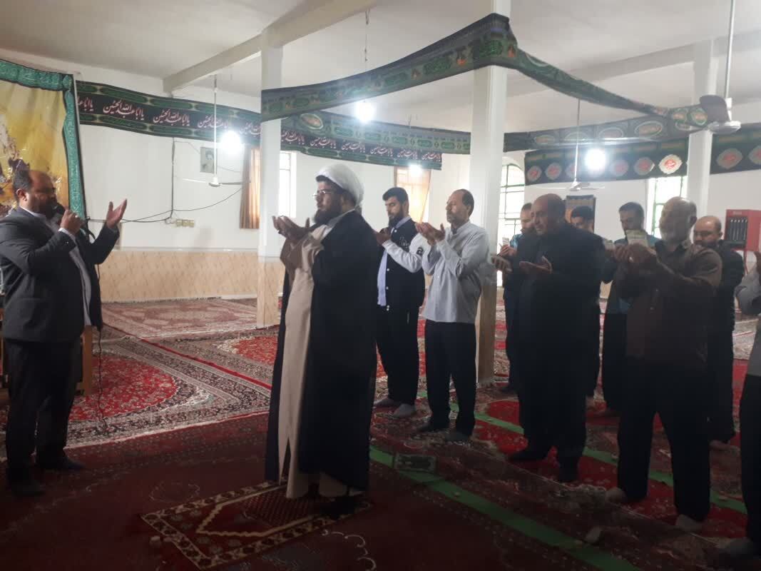 نماز عید فطر