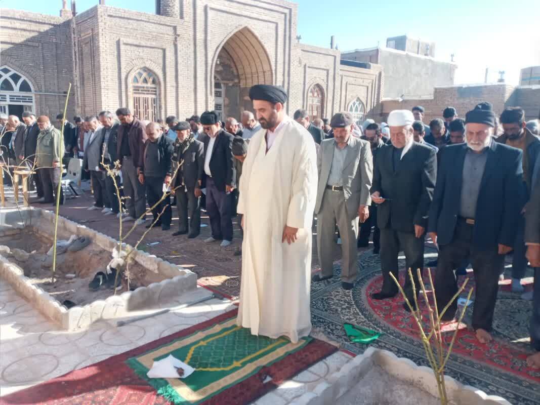 نماز عید فطر