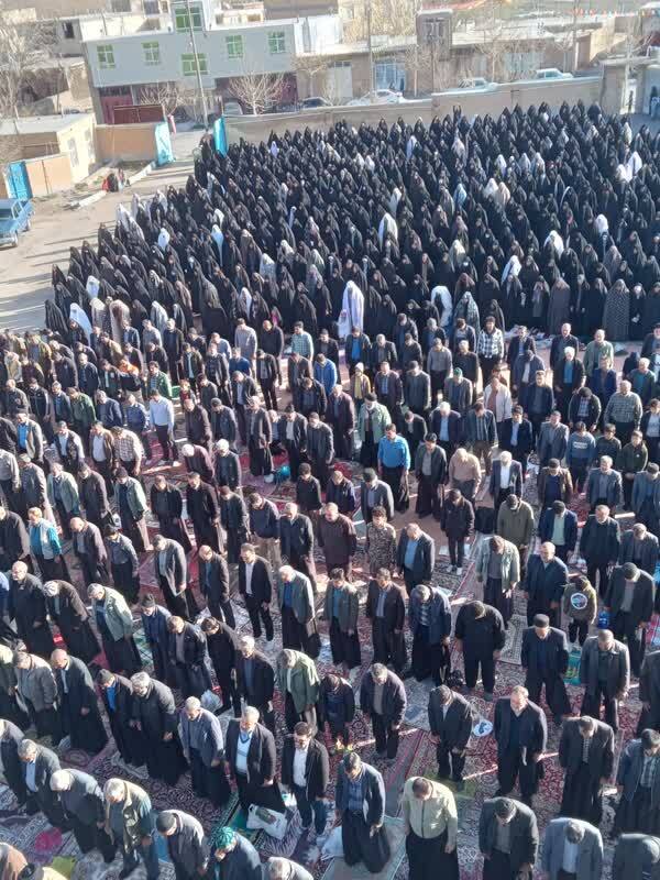 نماز عید فطر