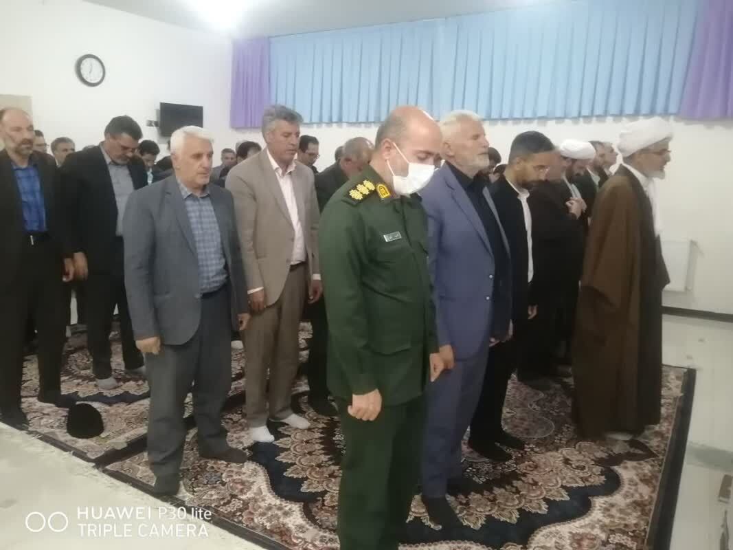 نماز جماعت