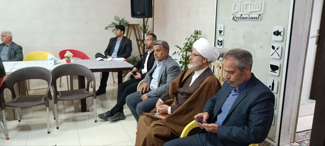 جلسه گلریزان