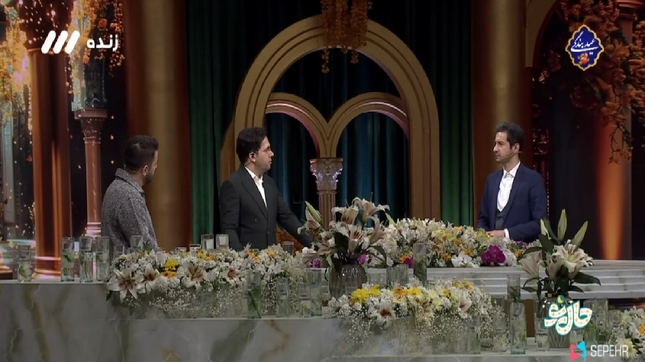 سحر زمانی برای آرامش در دل شب است
