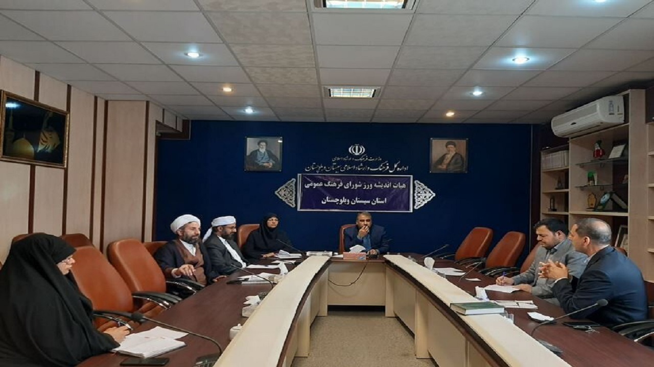 قوانین فرهنگ عمومی سیستان و بلوچستان متناسب با زیست بوم تدوین می‌شود