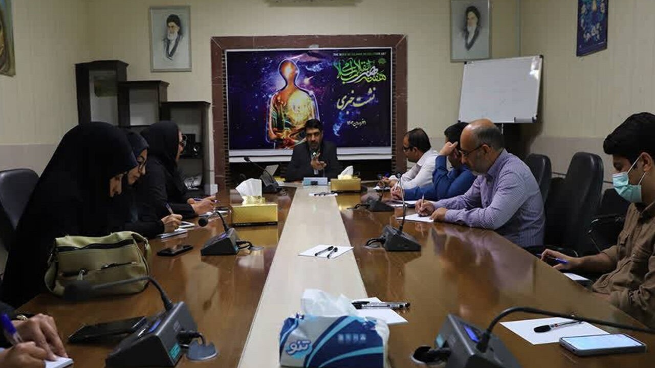 هفت برنامه گرامیداشت هفته هنر در سیستان و بلوچستان برگزار می‌شود