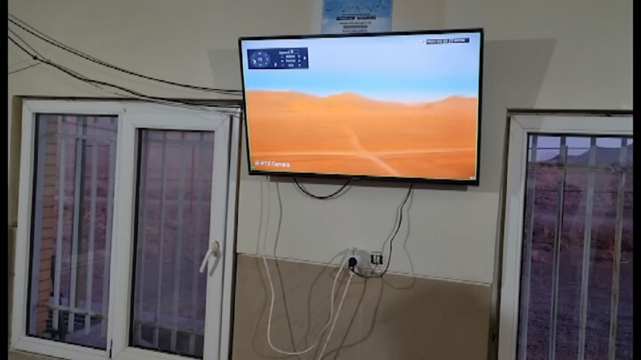 هوشمندسازی حفاظت ازمناطق حفاظت شده استان اصفهان