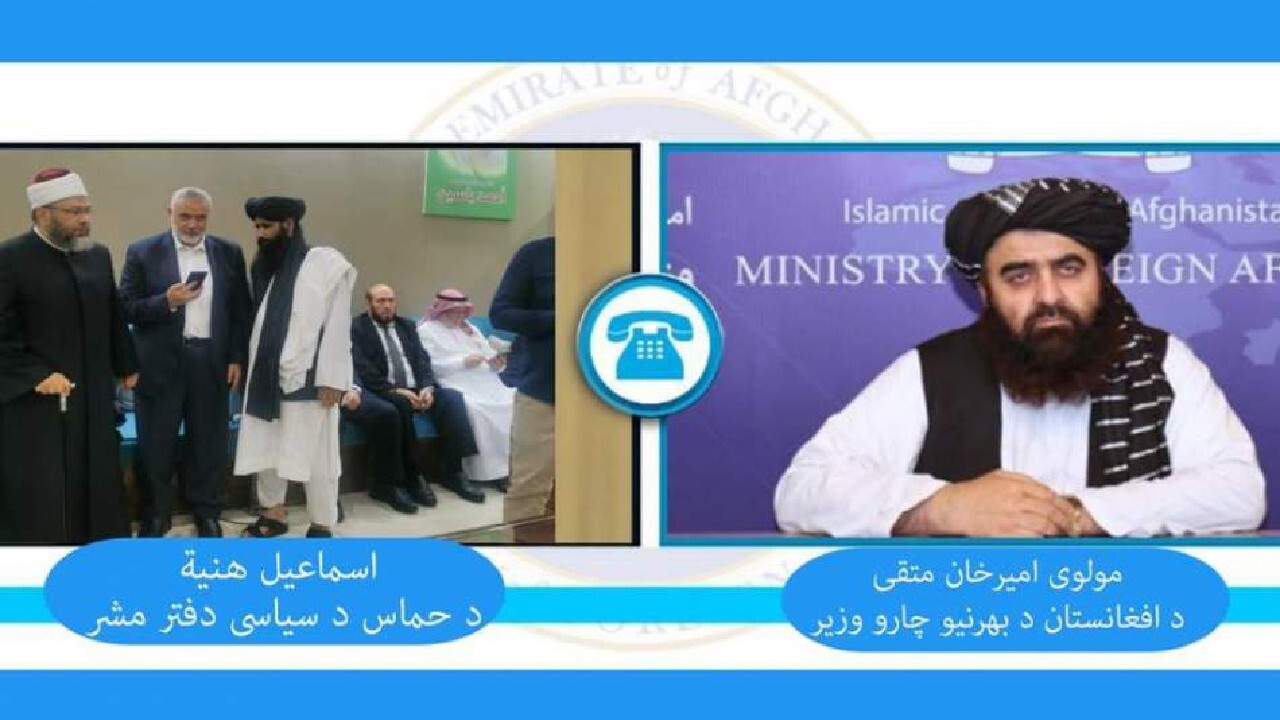 طالبان ترور فرزندان رئیس دفتر سیاسی حماس را محکوم کرد